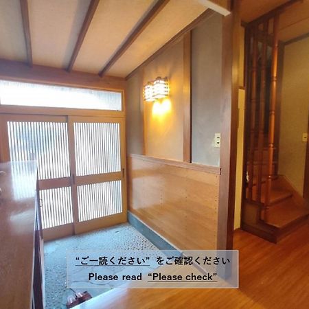 Guesthouse Kincha 駅東口 อุสึโนมิยะ ภายนอก รูปภาพ