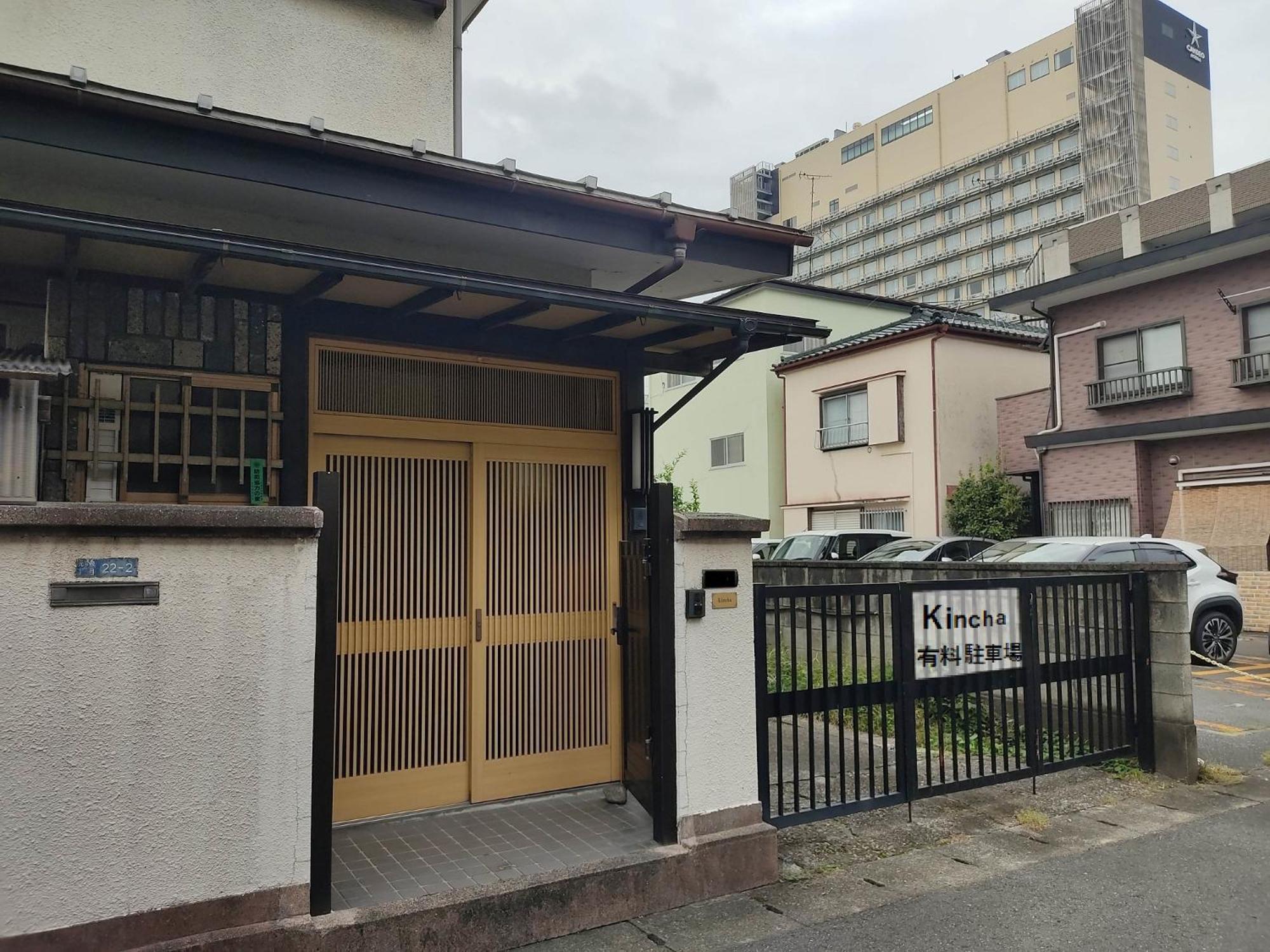 Guesthouse Kincha 駅東口 อุสึโนมิยะ ภายนอก รูปภาพ