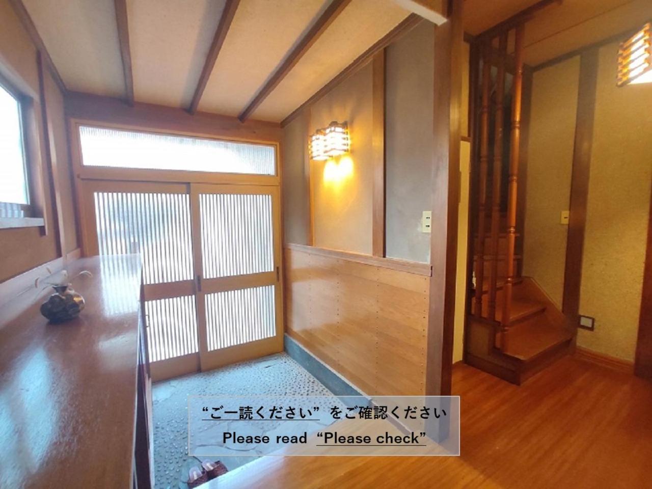 Guesthouse Kincha 駅東口 อุสึโนมิยะ ภายนอก รูปภาพ